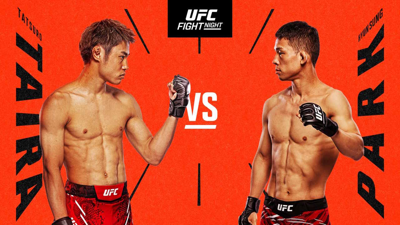 ufc taira vs park mma predictions